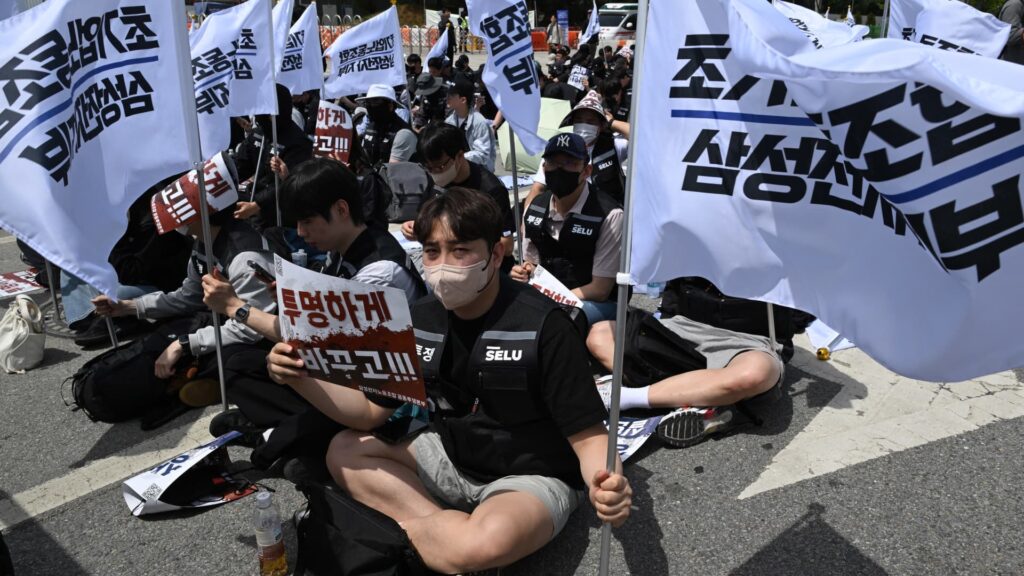 108310254 1779323331976 gettyimages 2272013130 AFP A8PJ2NQ