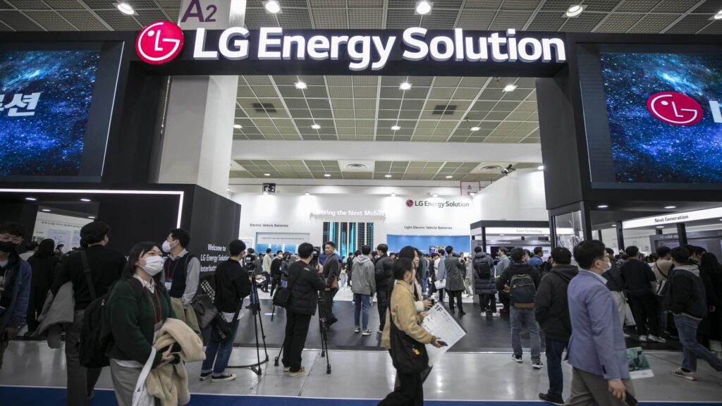108312935 1779942068138 gettyimages 1248367308 SKOREA BATTERY