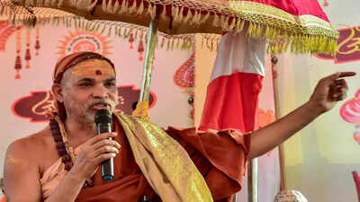 avimukteshwaranand 2