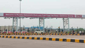 free flow fee plaza pti image
