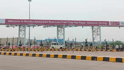 free flow fee plaza pti image