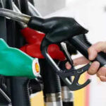 petrol