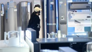 108320762 1781222654957 gettyimages 2270909836 Home Appliance