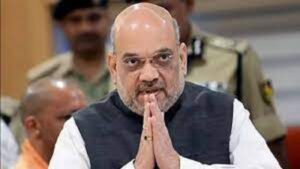 1782169901 amit shah