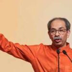 1782663319 uddhav thackeray