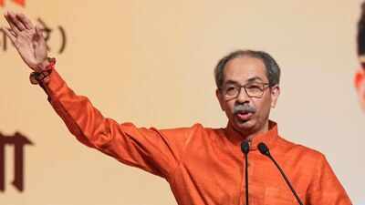 1782663319 uddhav thackeray