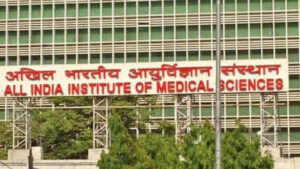 aiims