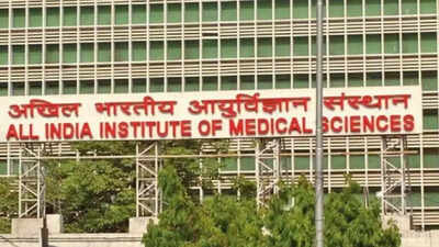 aiims