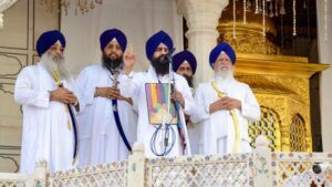 akal takht