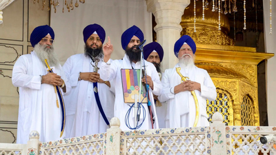 akal takht