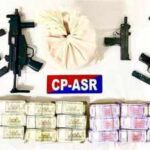 amritsar commissionerate police