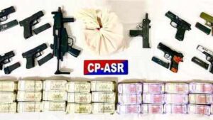 amritsar commissionerate police