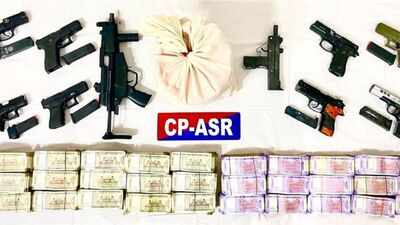 amritsar commissionerate police