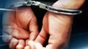 arrest ians