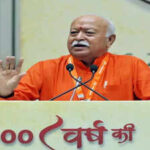 mohan bhagwat