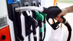 petrol pump