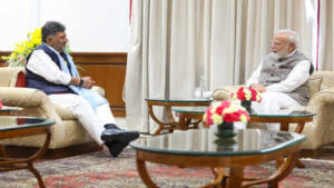 pm modi meets cm shivakumar