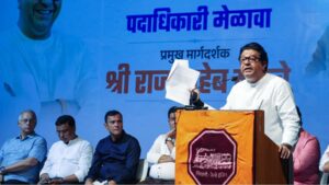 raj thackeray