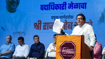 raj thackeray