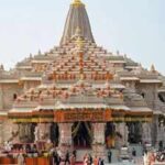 ram mandir