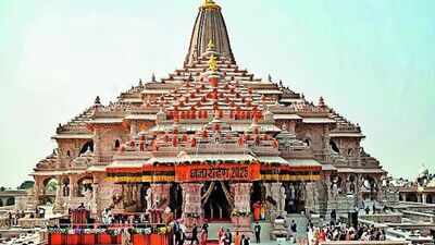 ram temple