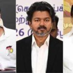 udhayanidhi stalin tn cm vijay mk stalin file photo