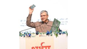 union electronics and information technology minister ashwini vaishnaw