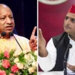 yogi adityanath and akhilesh yadav
