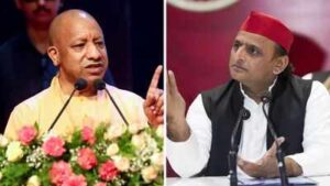 yogi adityanath and akhilesh yadav