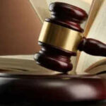 1783973835 court
