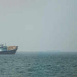 1784063540 hormuz
