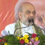 1784228917 amit shah