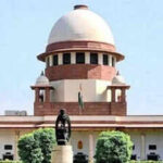 1784759927 supreme court