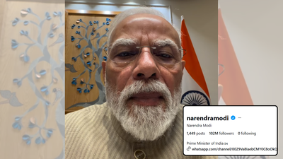 1784904156 pm modi