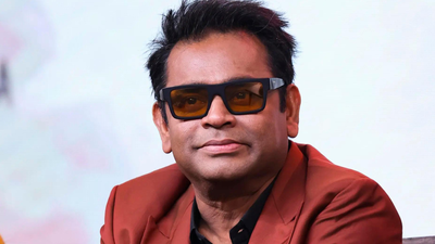 ar rahman