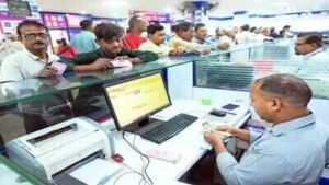 bank credit growth may slow as companies turn to bonds overseas borrowing careedge