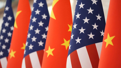 china us rivalry