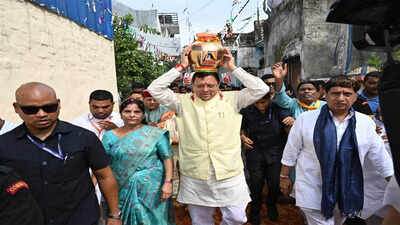 cm dhami inaugurates kalash bandhan maha rally in bhagwanpur on 650th birth anniversary of sant guru ravidas