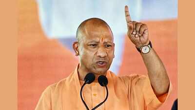 cm yogi