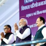 congress mp manish tewari sharing stage with prime minister narendra modi in chandigarh
