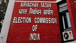 election commision of india