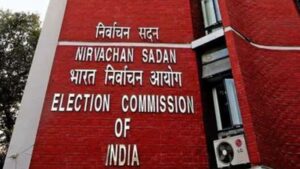 election commission of india