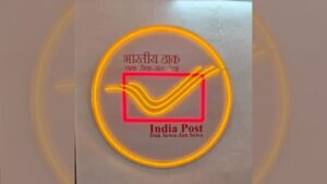india post q1 results show profit