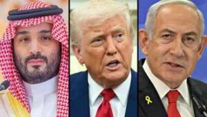 mohammed bin salman bin abdulaziz al saud donald trump benjamin netanyahu