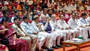 nda meeting