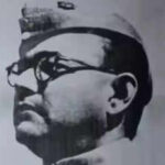 netaji
