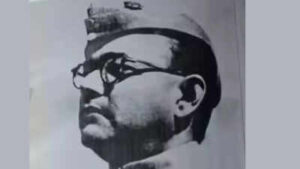 netaji