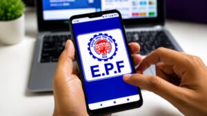 new epfo portal