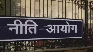 niti aayog