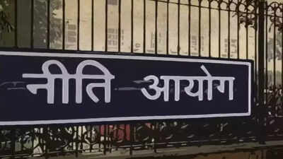 niti aayog